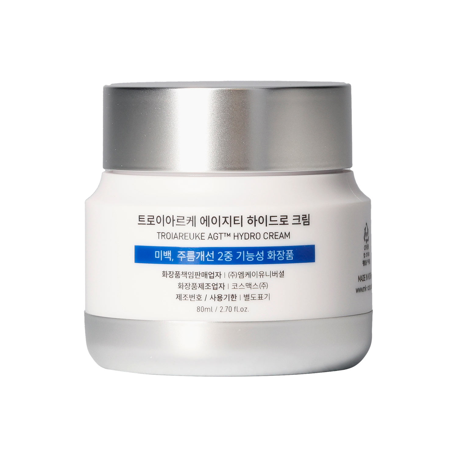 AGT Hydro Cream  / Крем «Мгновенное увлажнение» A.G.T